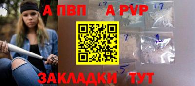 хмурый Новокубанск