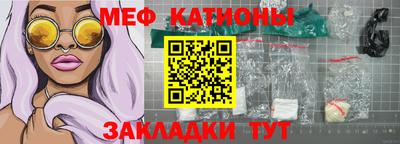 хмурый Новокубанск