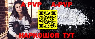 хмурый Новокубанск
