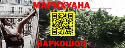 хмурый Новокубанск