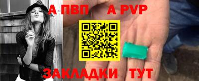 хмурый Новокубанск