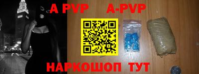 хмурый Новокубанск