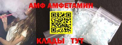 хмурый Новокубанск