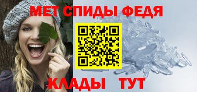 хмурый Новокубанск