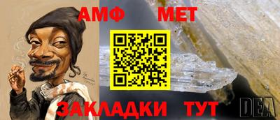 хмурый Новокубанск