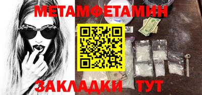 хмурый Новокубанск