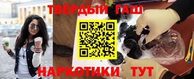 хмурый Новокубанск