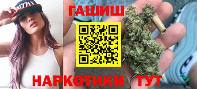 хмурый Новокубанск