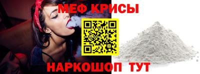 хмурый Новокубанск